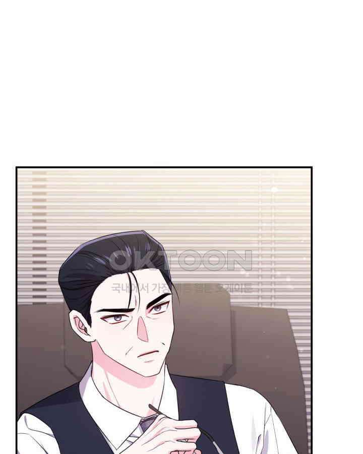 문샤크: 상어가 스타성을 타고남 66화 66