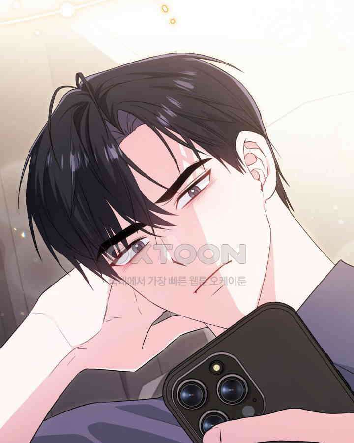 문샤크: 상어가 스타성을 타고남 66화 89
