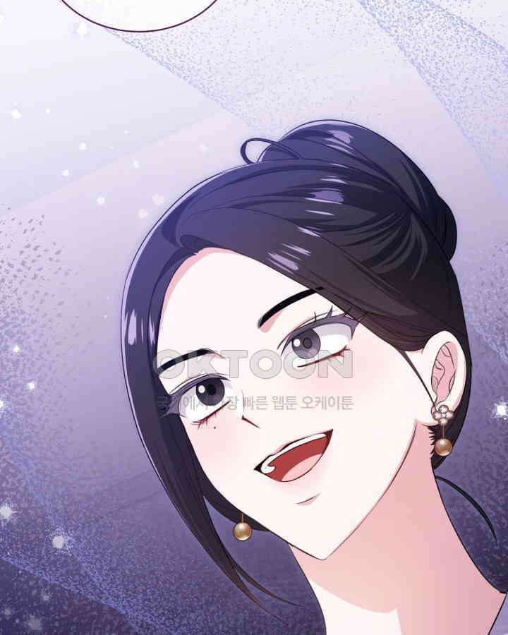 문샤크: 상어가 스타성을 타고남 66화 122