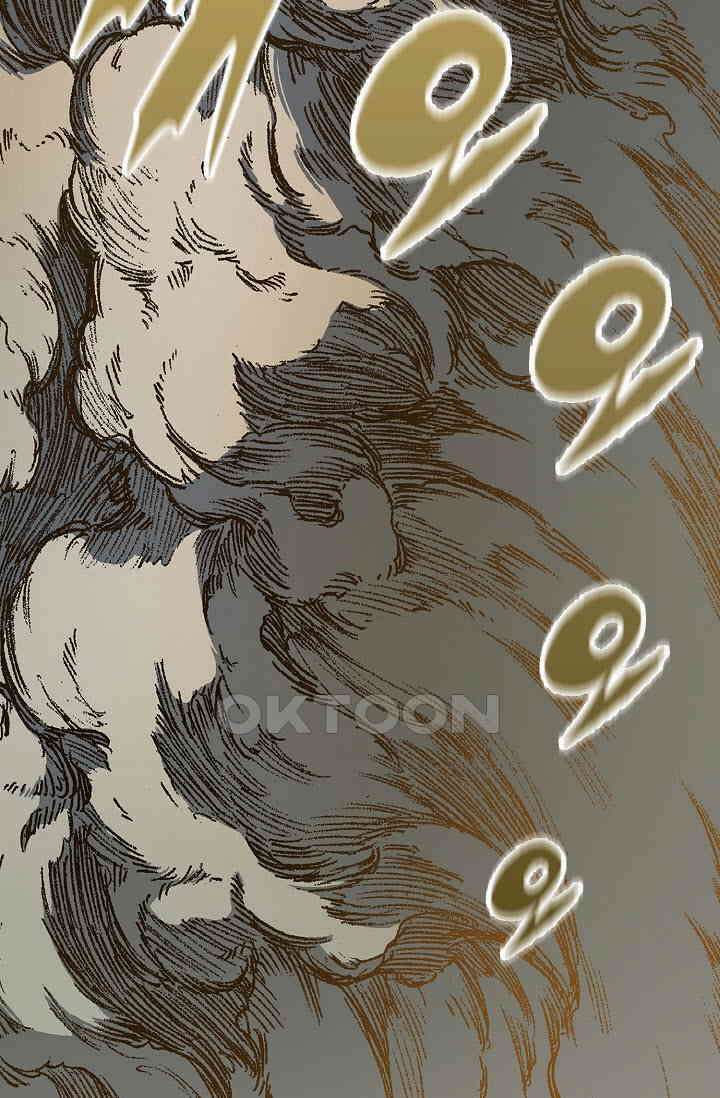 전왕전기 190화 11