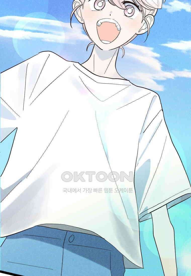 남산도서관 환생 북클럽 87화 22