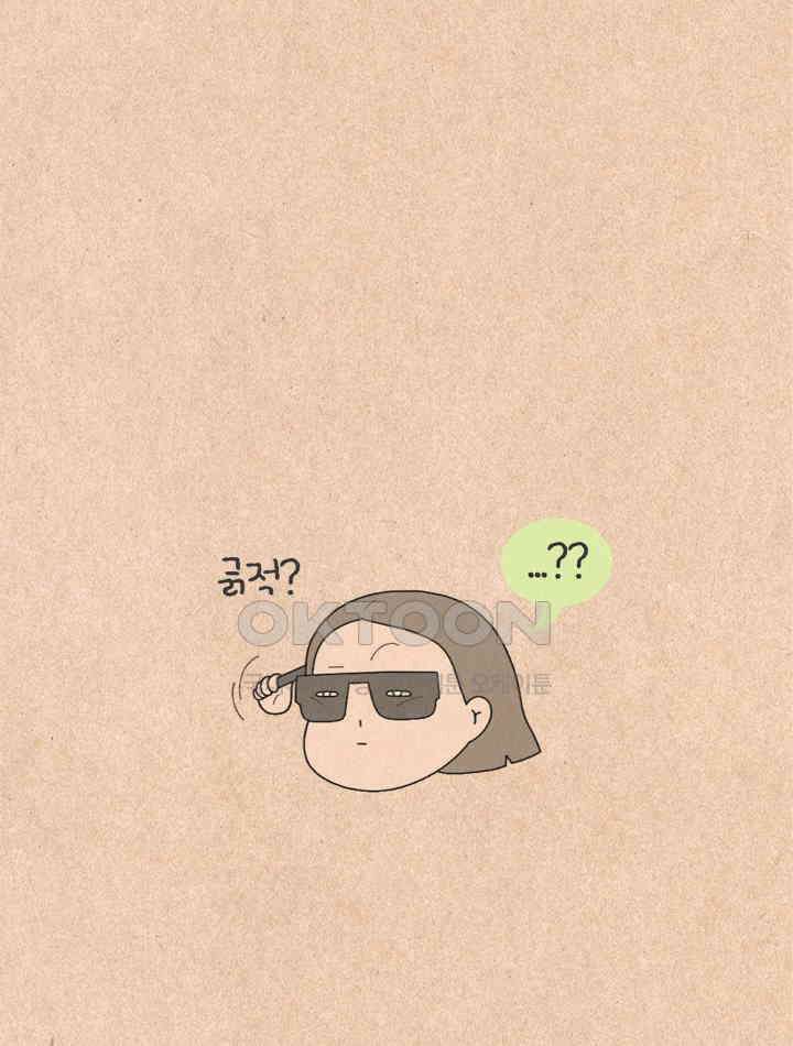 퀴퀴한 일기 ＃501． 모두 안녕하신지요 3