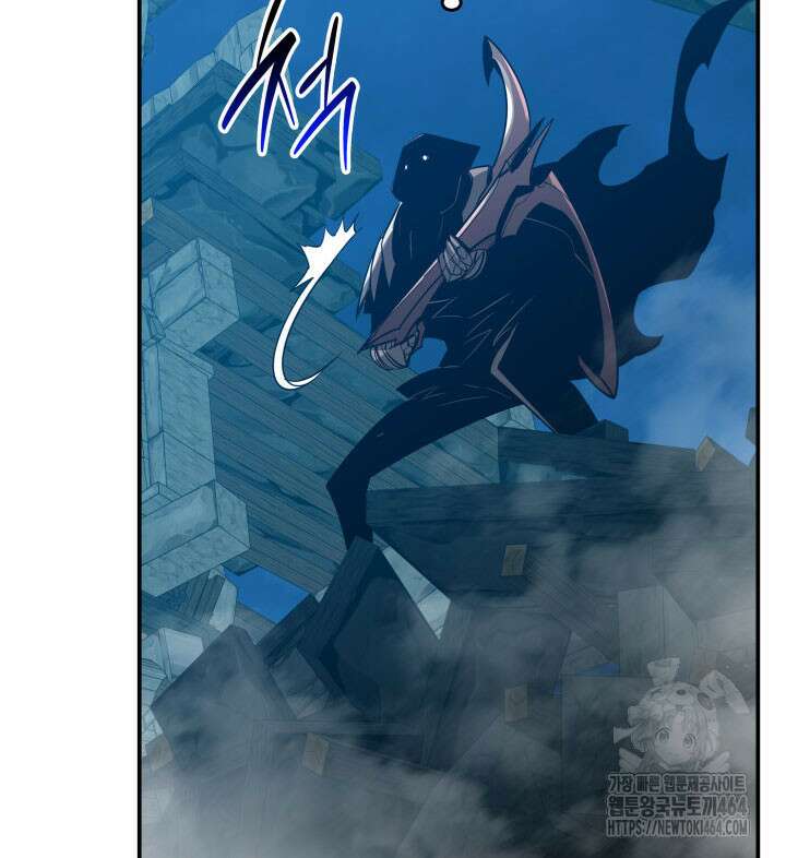 닳고닳은 뉴비 209화 44