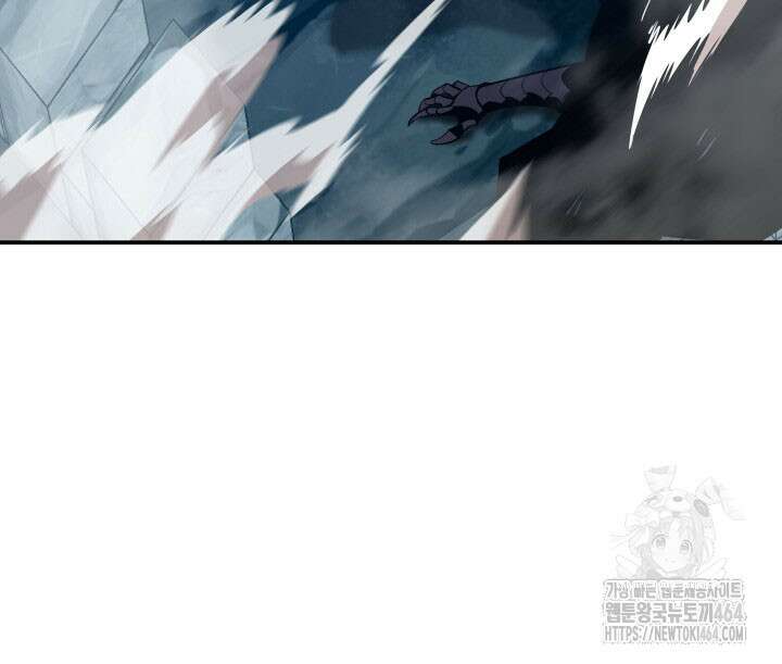 닳고닳은 뉴비 209화 75