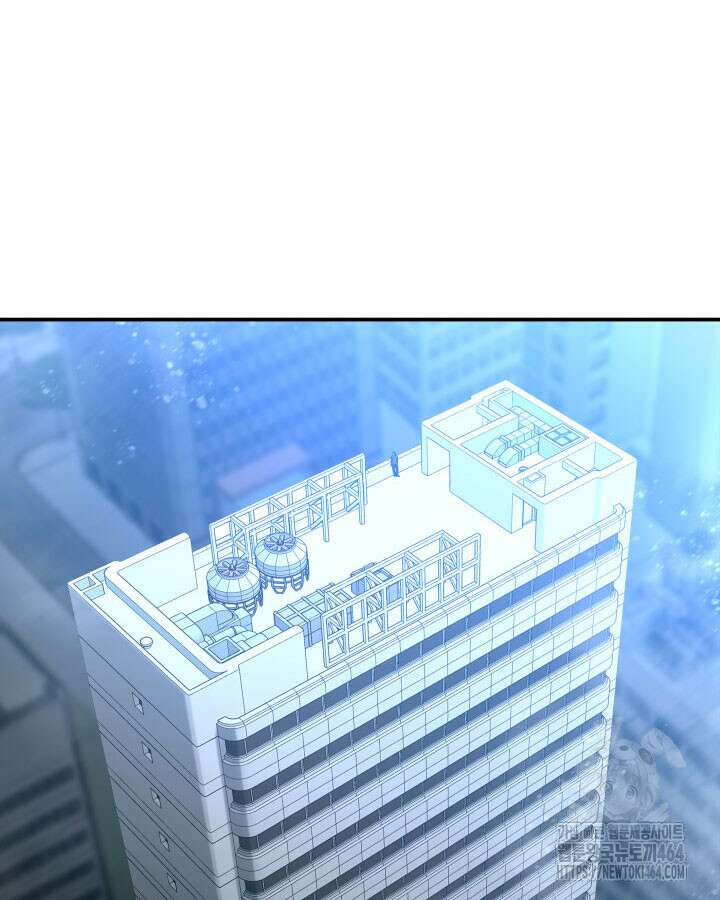 닳고닳은 뉴비 209화 116