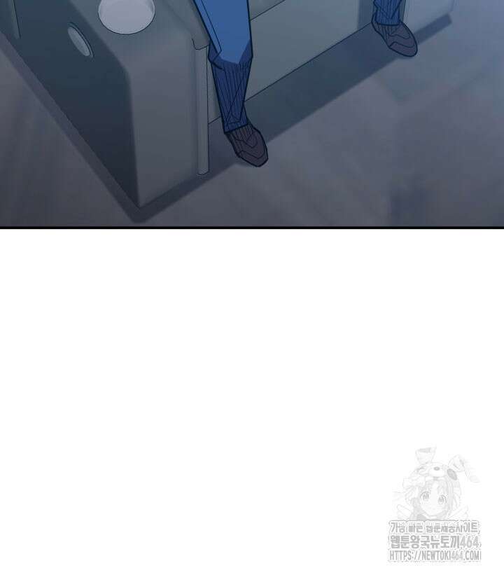 닳고닳은 뉴비 209화 127