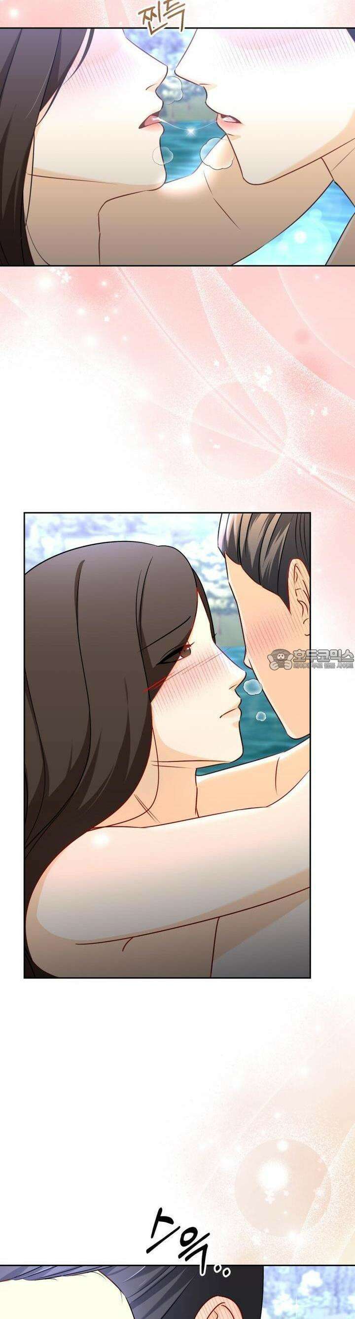 오메가 애첩에 빙의했다  42화 2