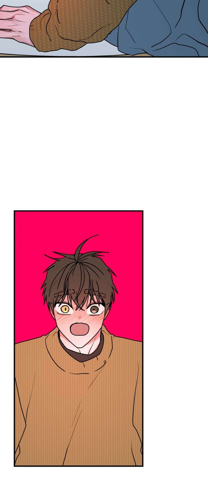 여우애담 117화 25