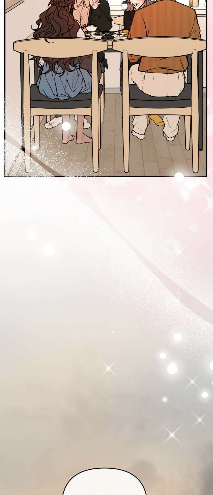 여우애담 117화 76