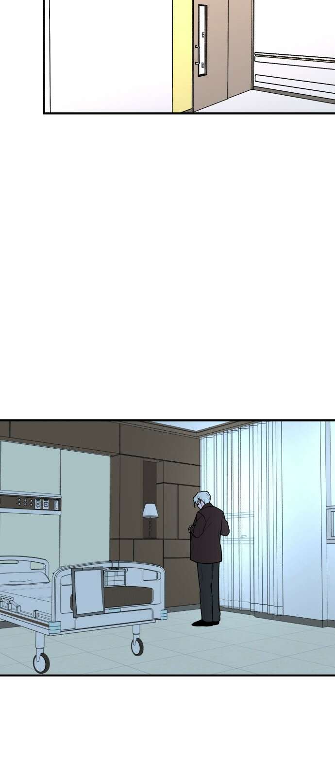 여우애담 117화 80