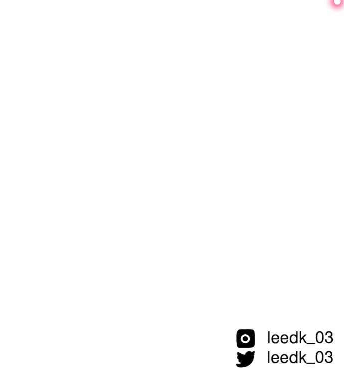 여우애담 117화 85