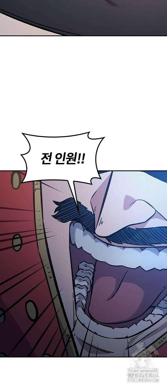 닥터, 조선 가다 21화 2