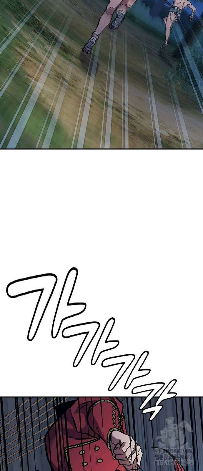 닥터, 조선 가다 21화 15
