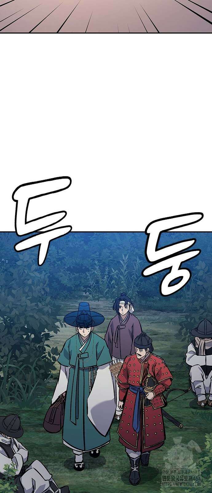 닥터, 조선 가다 21화 35