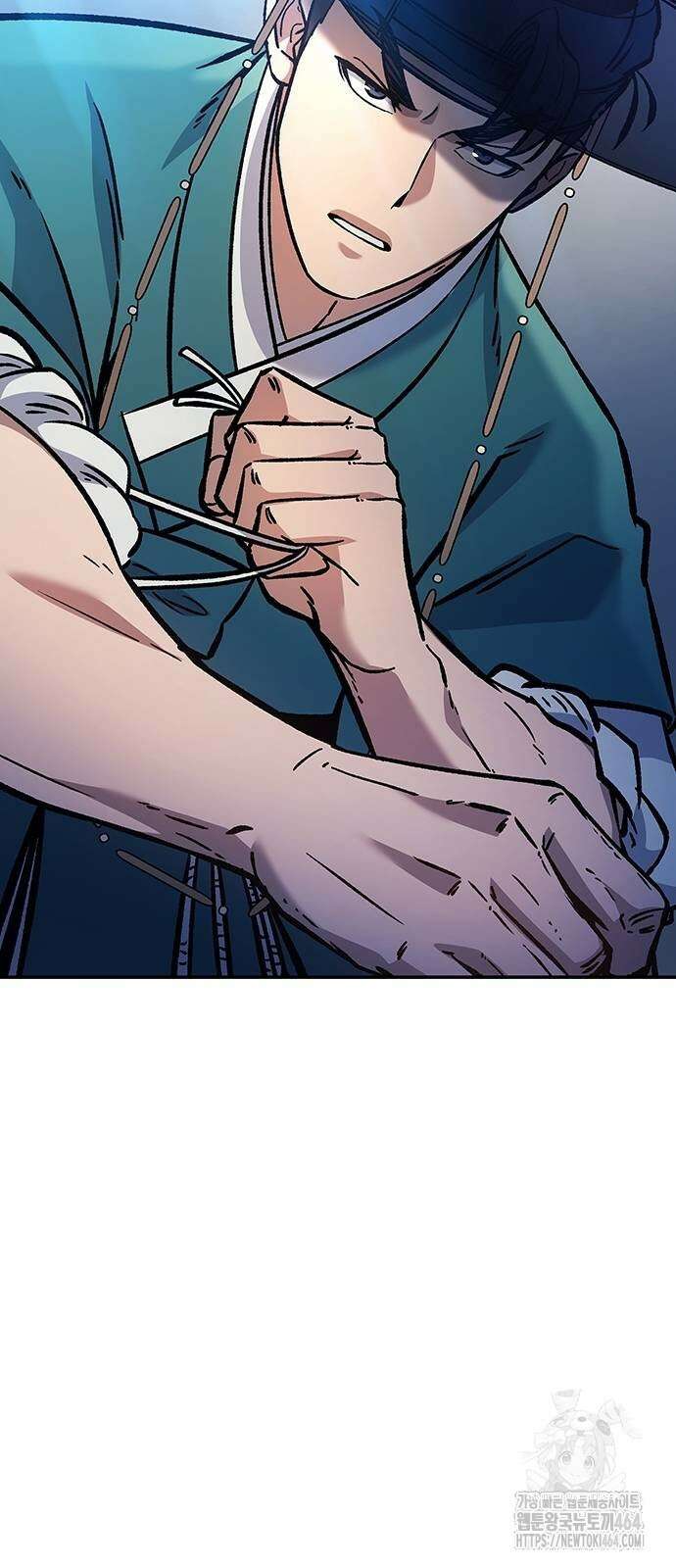 닥터, 조선 가다 21화 44