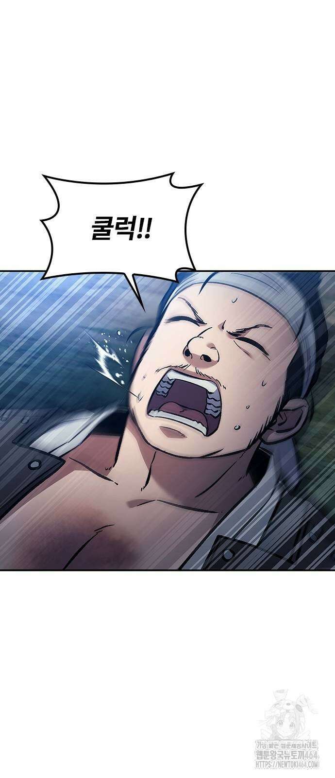 닥터, 조선 가다 21화 72