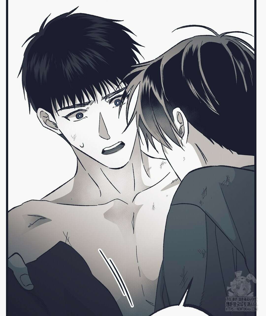 불길한 손님 36화 31