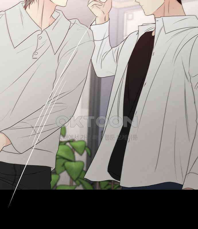 남주의 정석 18화 21