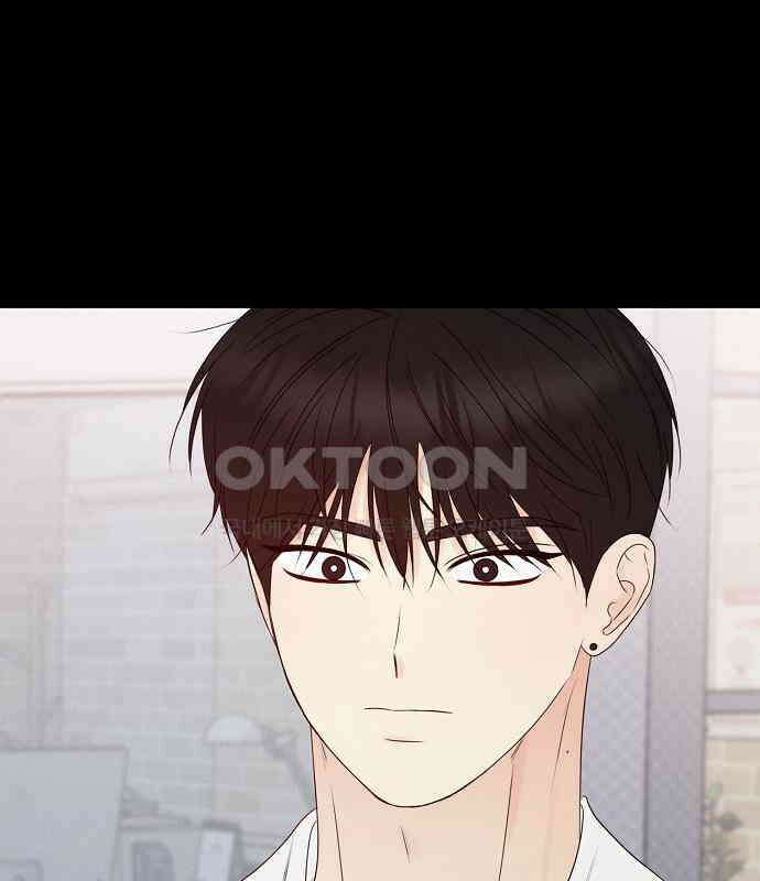 남주의 정석 18화 24