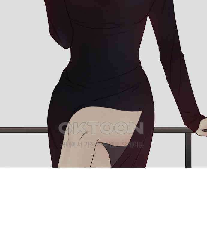 남주의 정석 18화 37