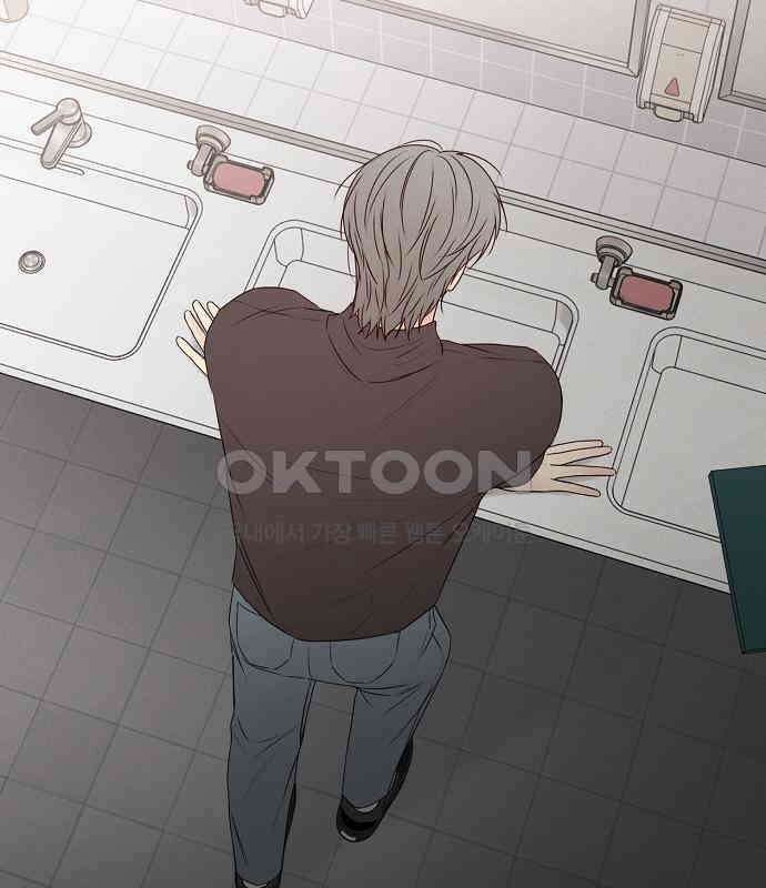 남주의 정석 18화 40