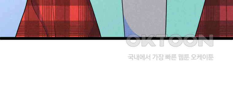 남산도서관 환생 북클럽 100화 22