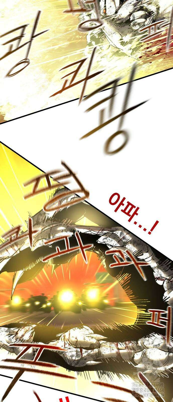 본즈 7화 15