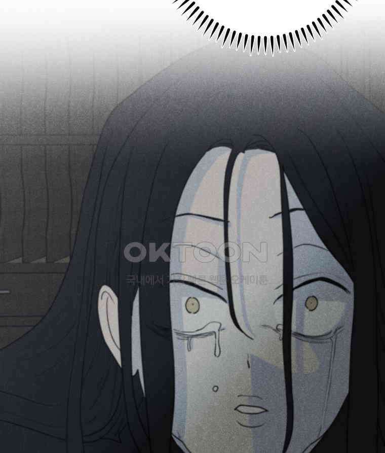 남산도서관 환생 북클럽 103화 6