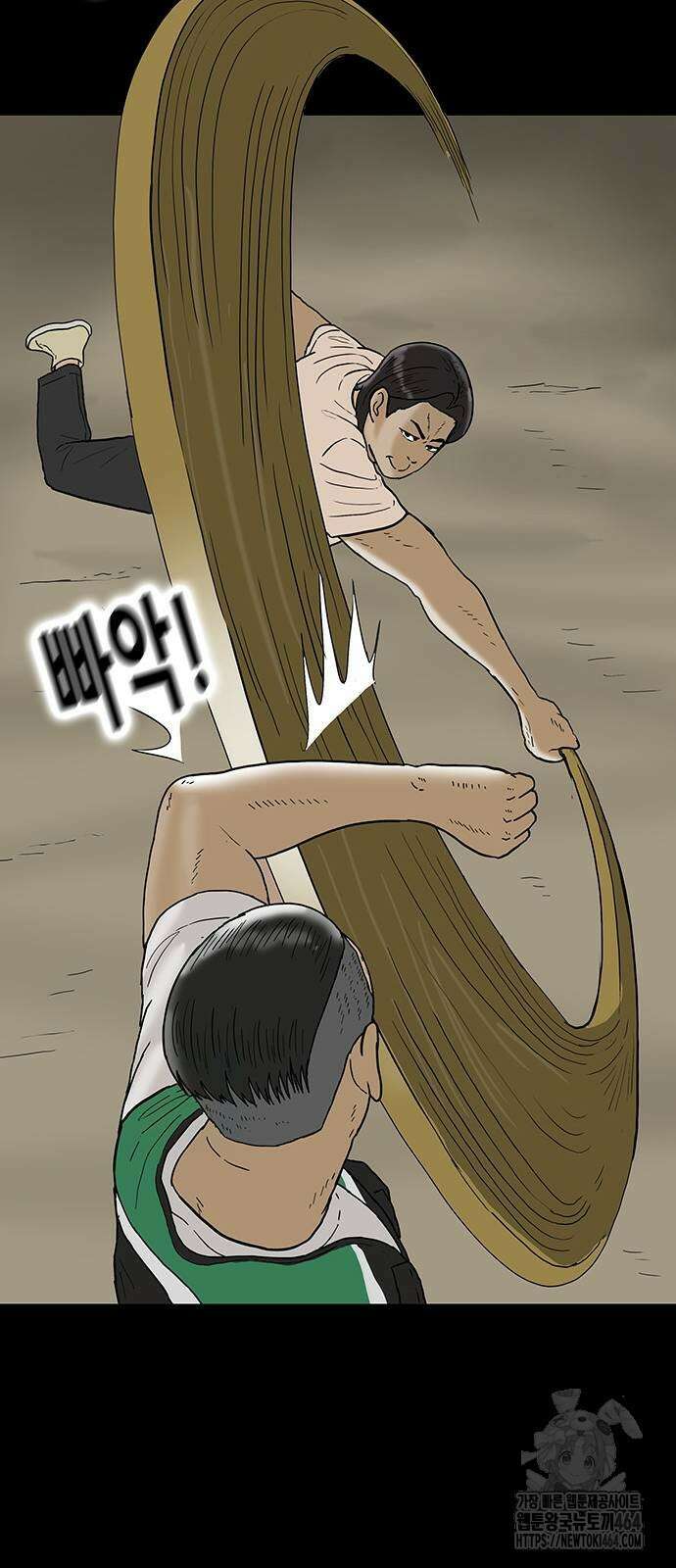 배달왕 54화 24