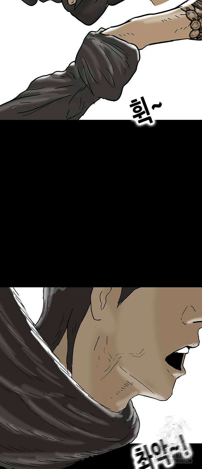 배달왕 54화 31
