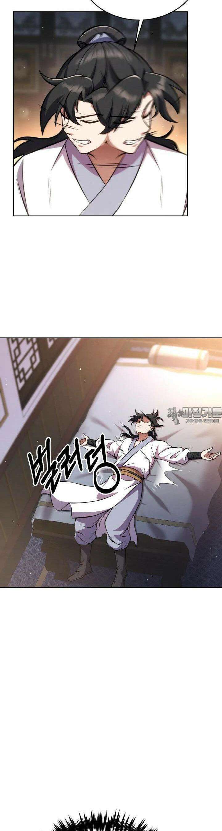 무림맹주 막내제자 7화 38