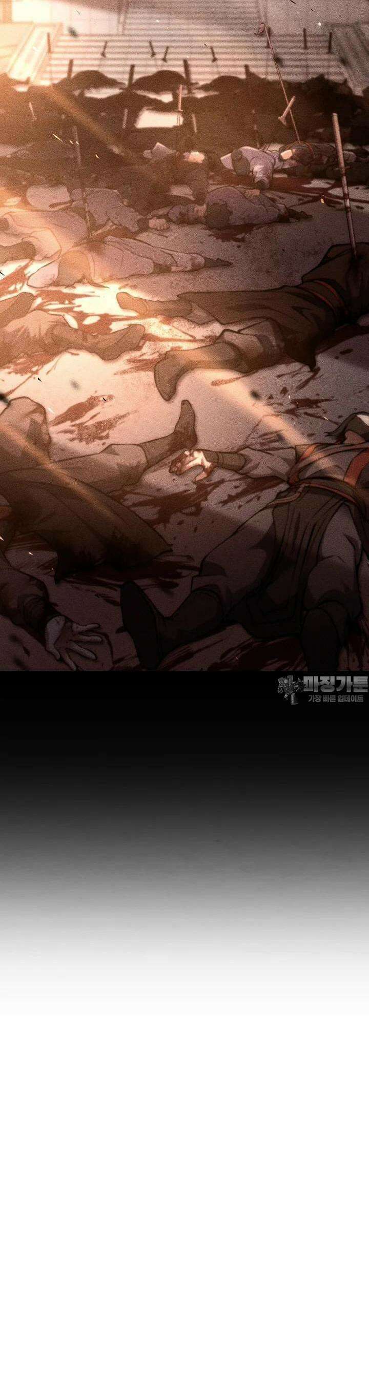 무림맹주 막내제자 7화 47