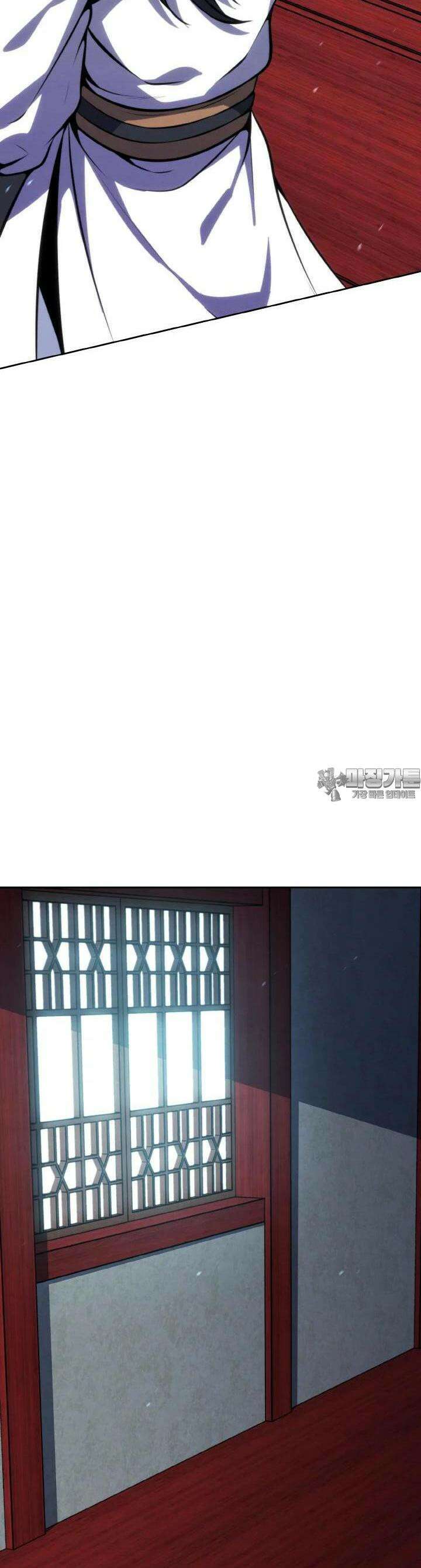 무림맹주 막내제자 15화 47