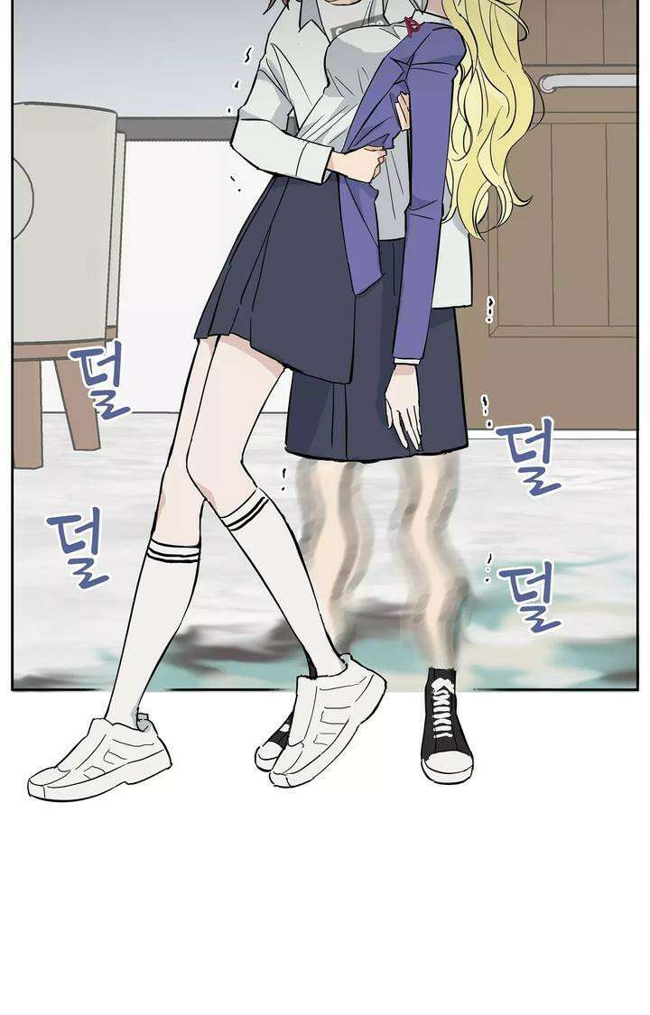 블러드 타임 8화 7