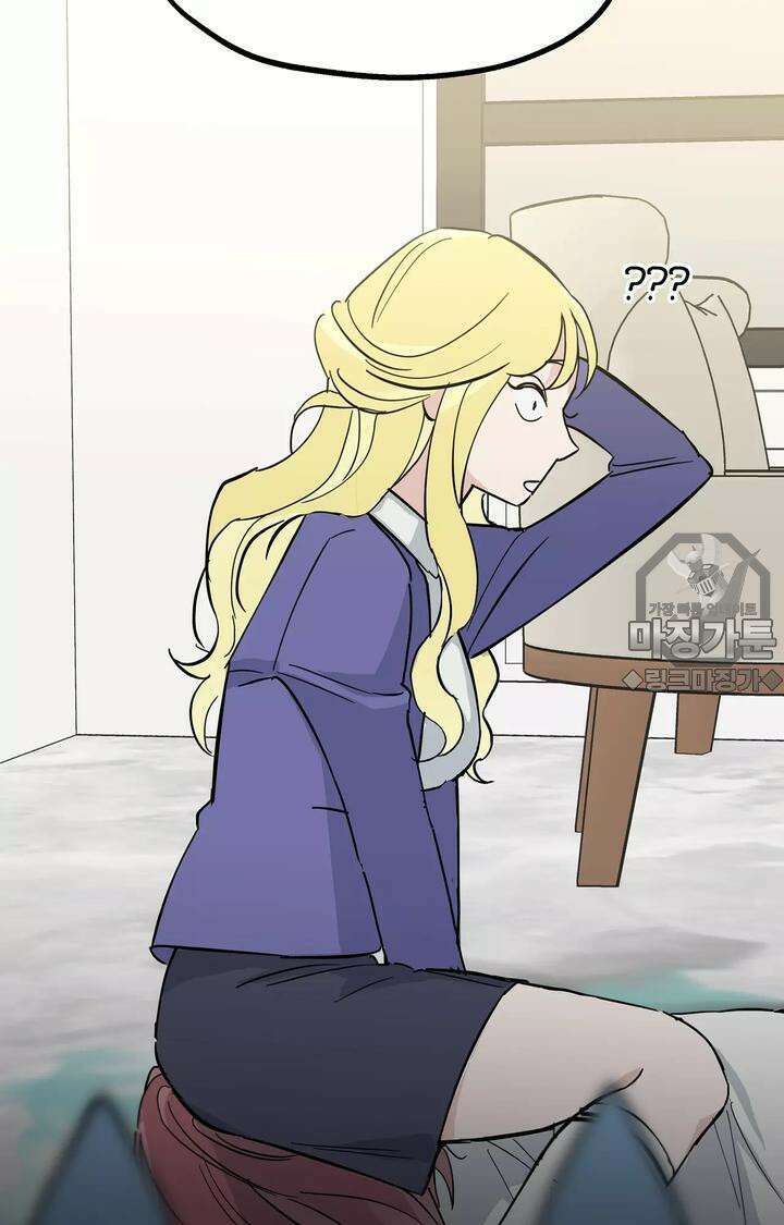 블러드 타임 8화 18