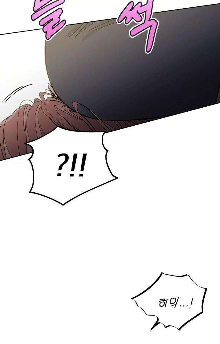 블러드 타임 8화 20