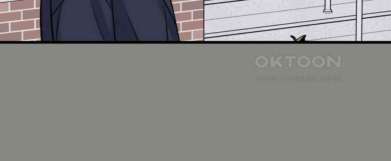 OFF STAGE (오프 스테이지) 44화 20
