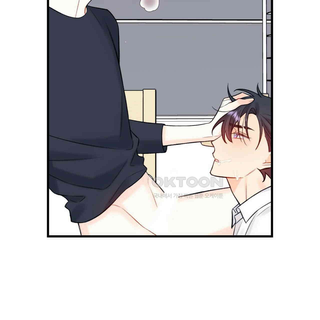 OFF STAGE (오프 스테이지) 54화 21