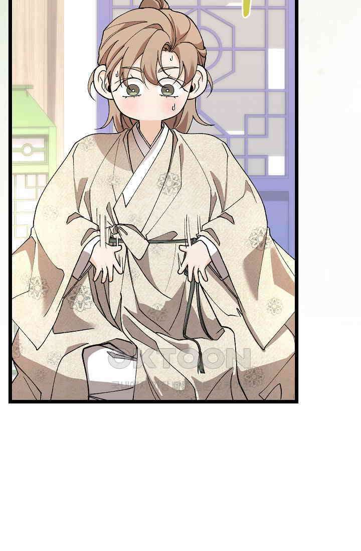 열병 외전 4화 18