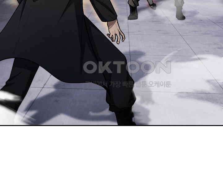 전신의 탄생 34화 13