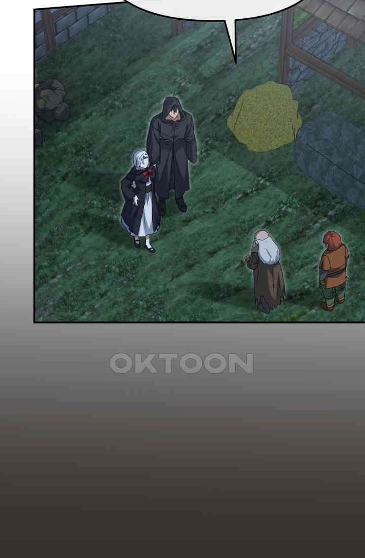 마왕의 아이로 살아남는 법_76화 14