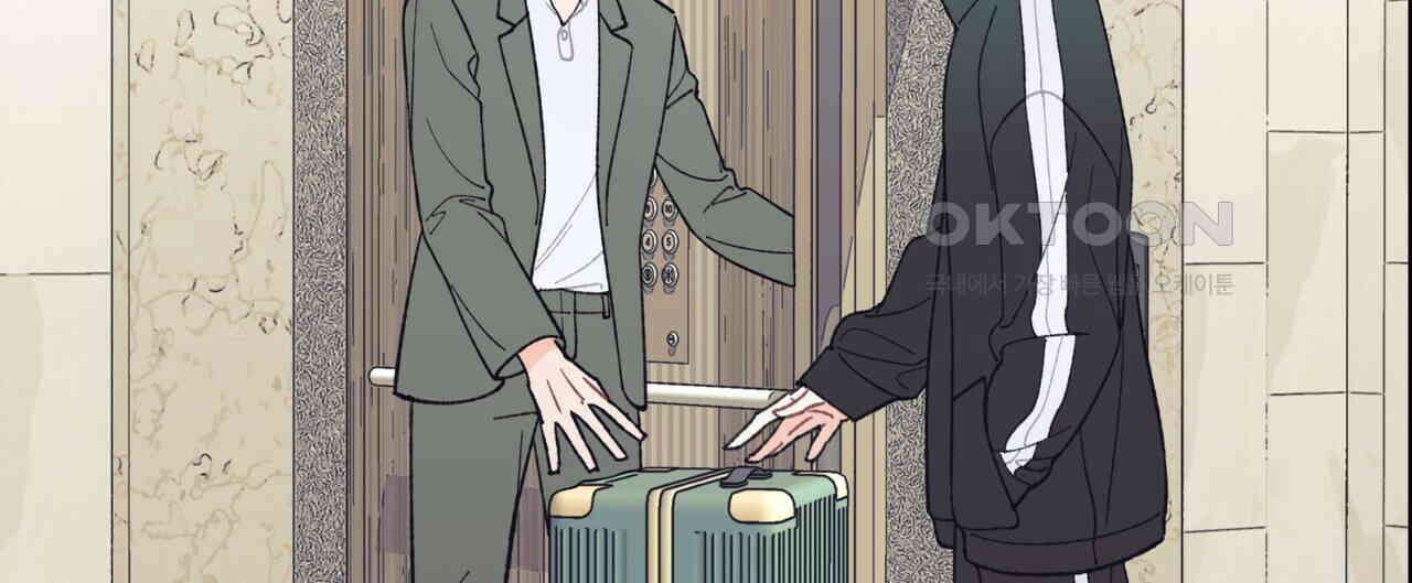 텐(TEN)[BL] 14화 28