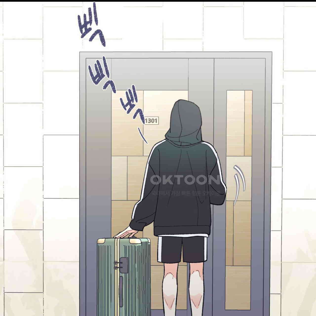텐(TEN)[BL] 14화 34
