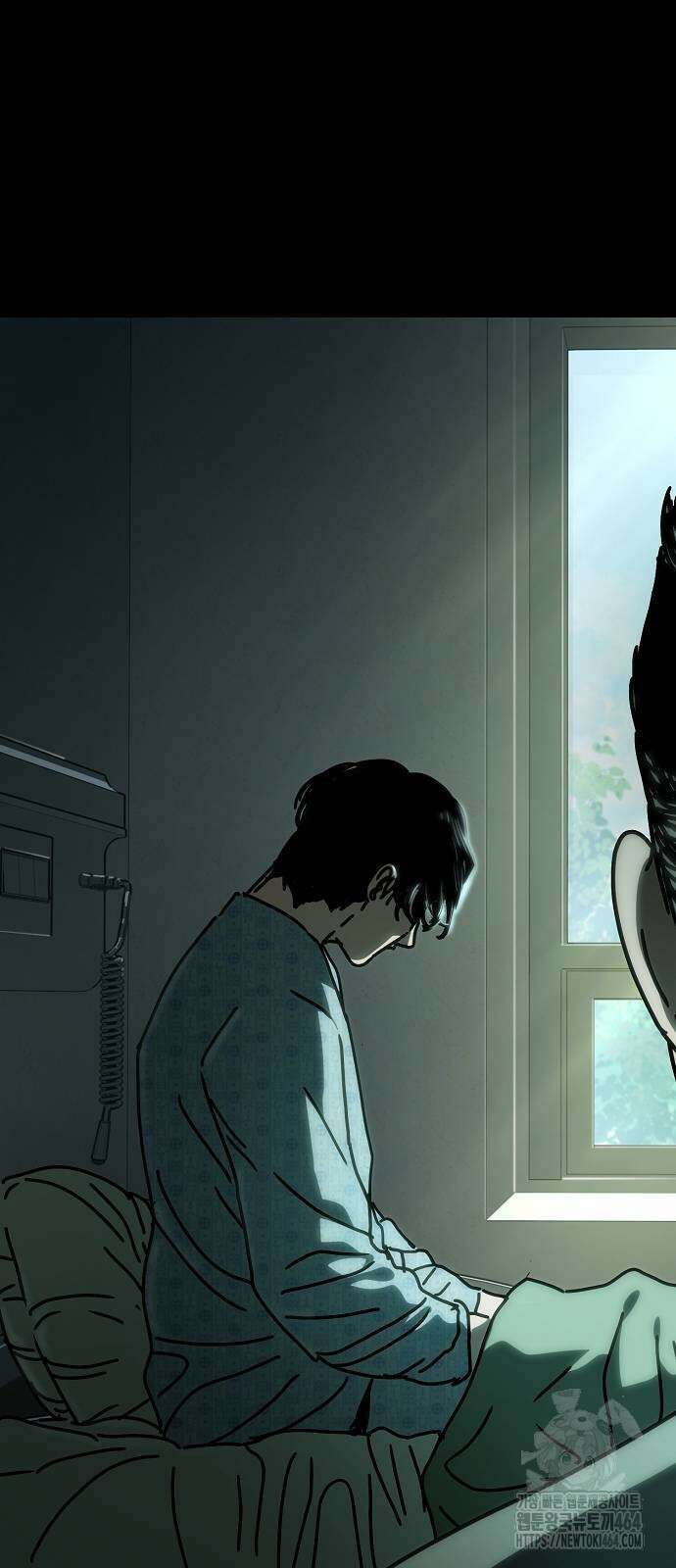 아포칼립스에 집을 숨김 27화 5