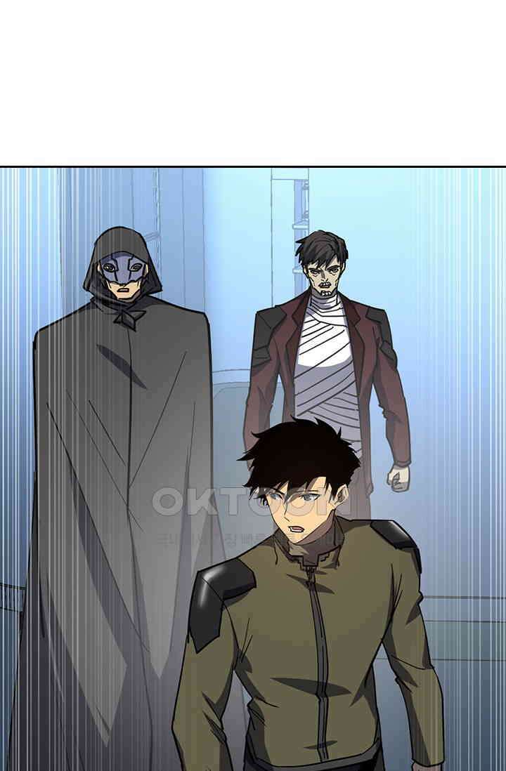 전설 헌터로 키워지는 중입니다 220화 54