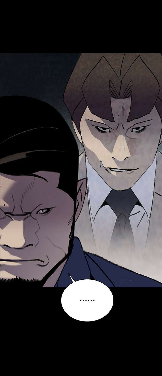 제왕 시즌2 칼의 전쟁 : 57화 9