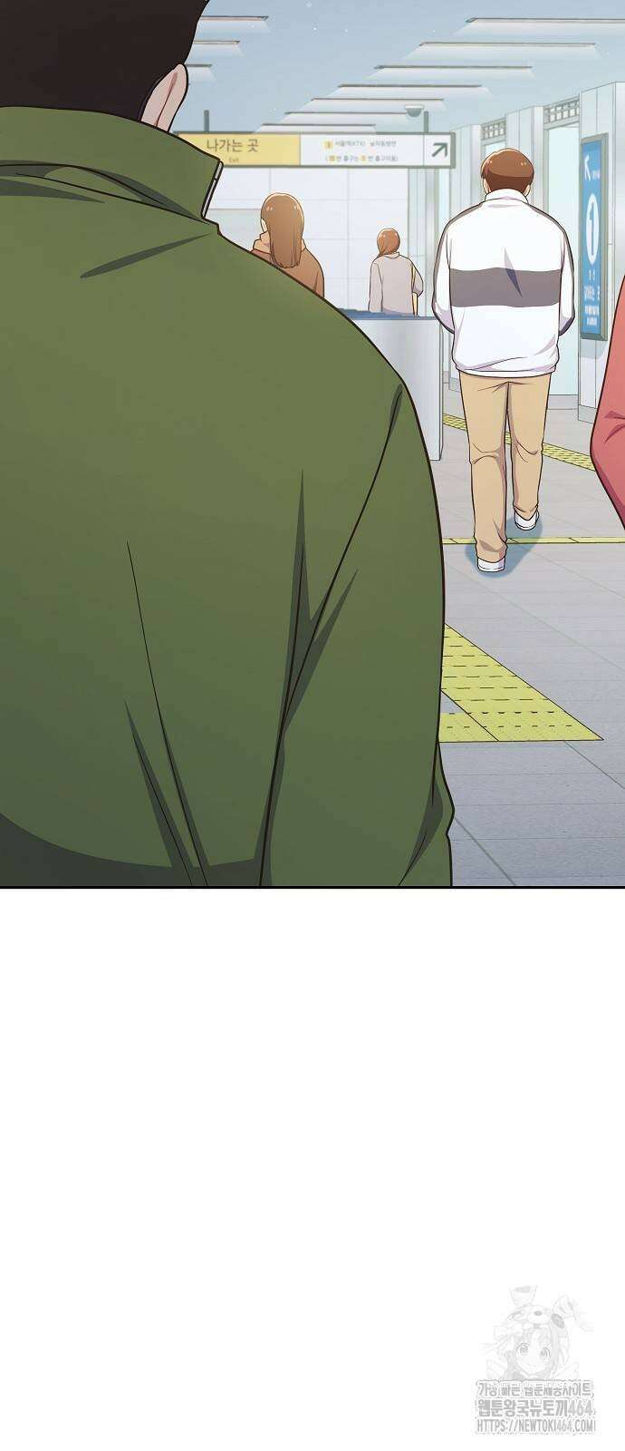 불편한 편의점 28화 9