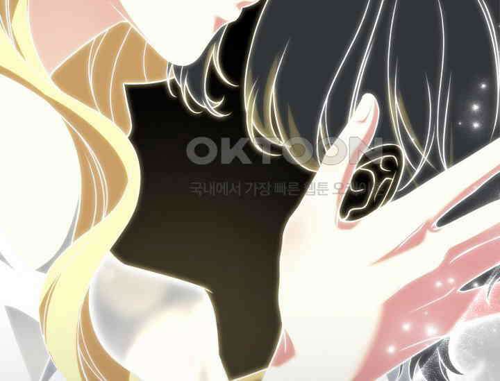 우리 악녀님이 달라졌어요 8화 22