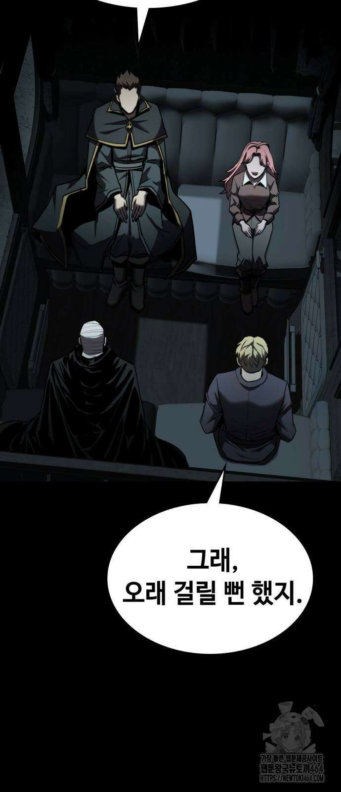 다크 판타지 속 성기사 50화 9