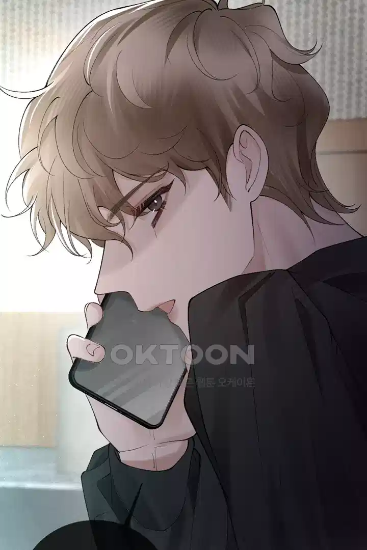 팃포탯 16화 10